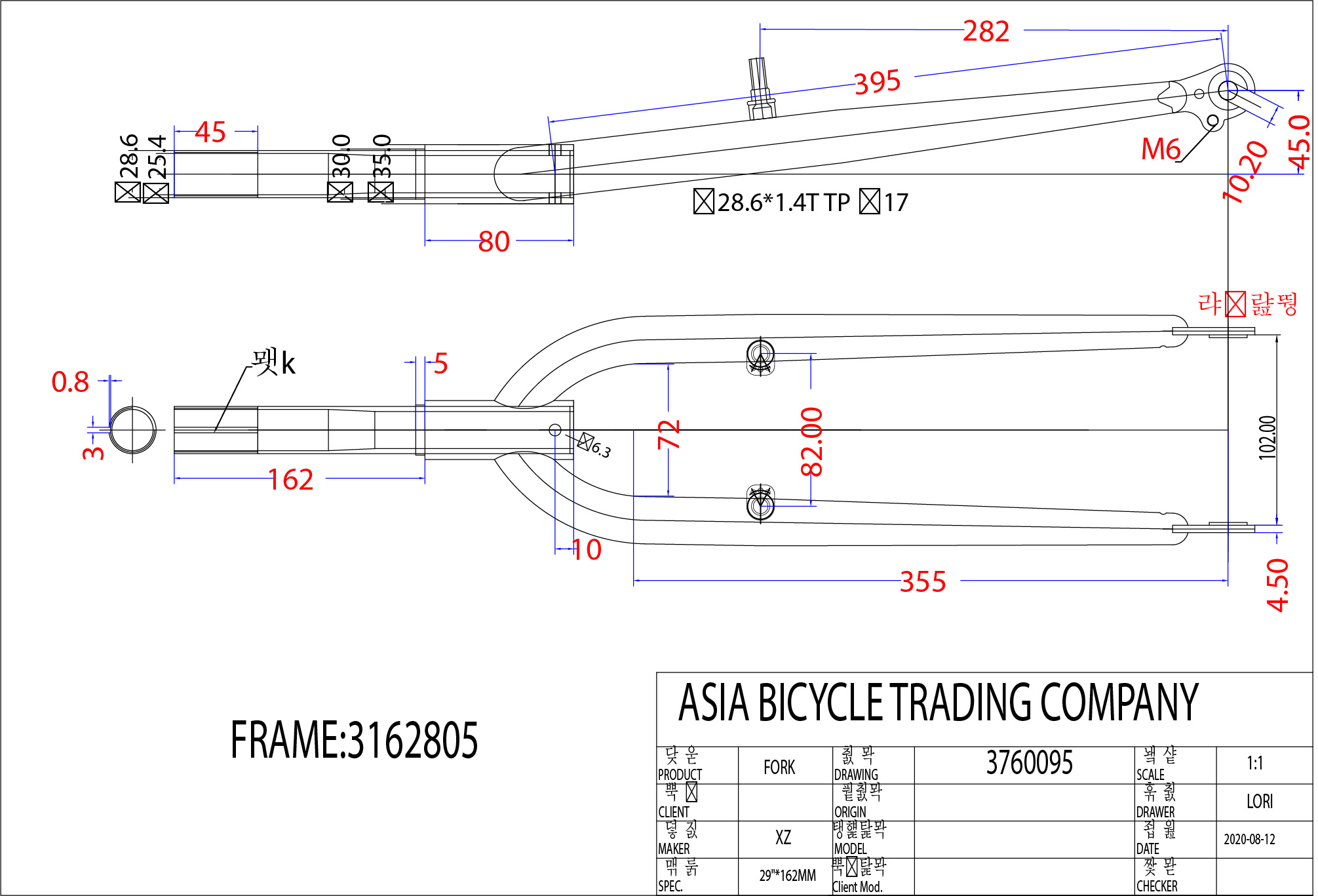 S.VILA ZA RAM vs28t3281028rvn162n 2021 ##